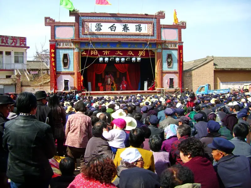 紫微斗数--天刑星详解