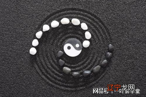 八字纯阳或者纯阴的人命运好不好?