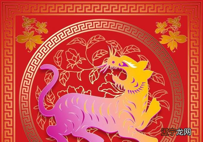 98年属虎的和什么属相最配 98年属虎几月出生最好