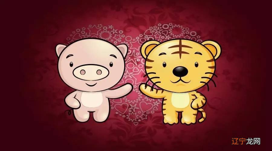 98年属虎的和什么属相最配 98年属虎几月出生最好