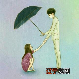 算算自己的婚姻方式有几种?算命婚姻有趣知识