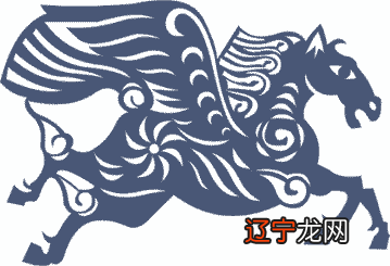 属马人在2020庚子鼠年运程，逐月运势详解