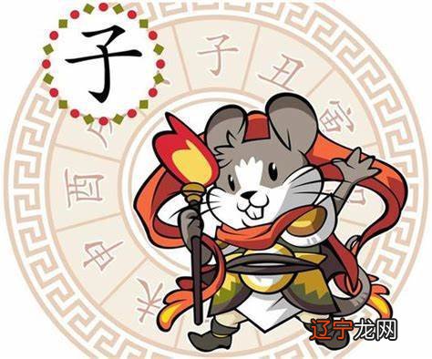 属虎的鼠年运势及运程，2019年属鼠运势