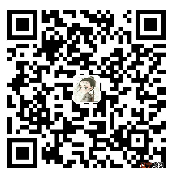 古书记载:“纯阴必孤、纯阳必寡”王一博八字纯阴、总有一丝冷峻与凌厉