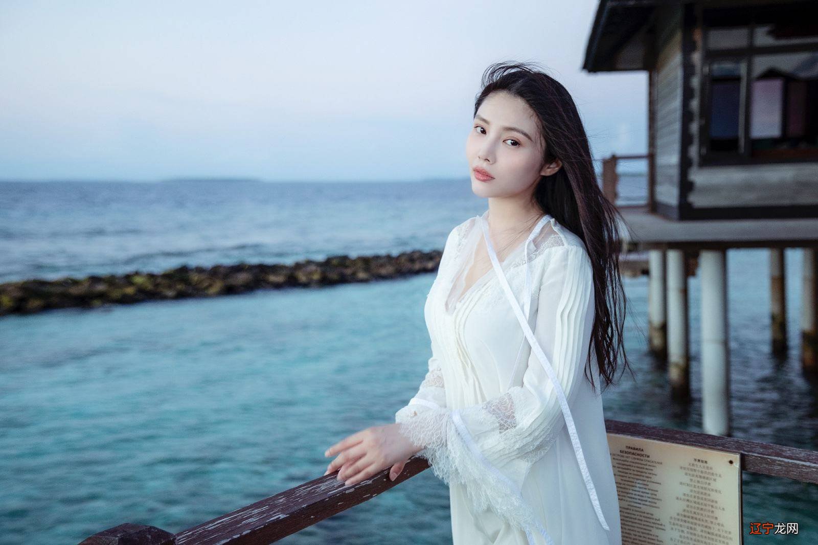 四柱八字日元旺衰的判定方法