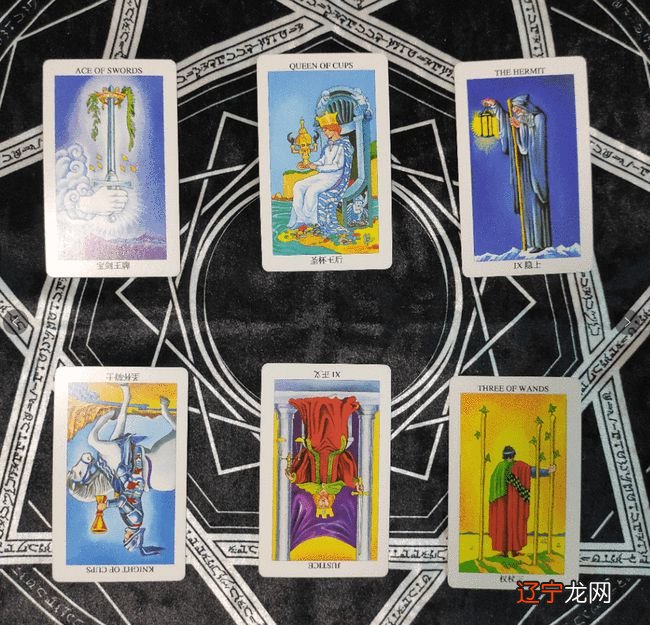 塔罗牌占卜会不会交往/塔罗牌占卜会不会不好