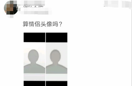 日月角至辅角的部位 面相第十二宫：父母宫