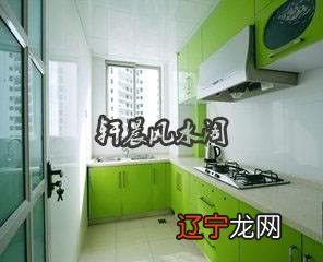 风水先生总结的厨房十大注意事项,你知道吗?