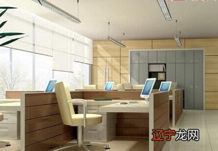 四张办公桌座哪张风水好