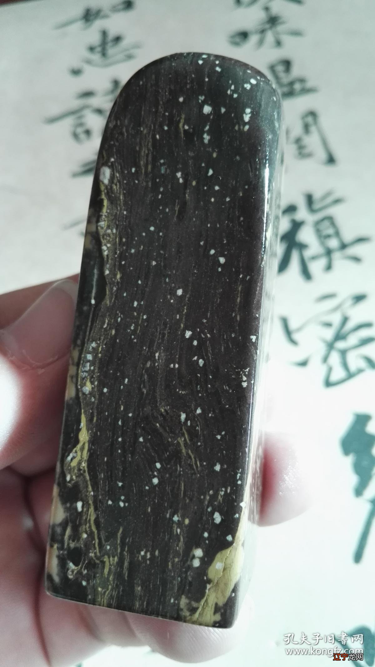 大林木年是什么意思,大林木命五行分析