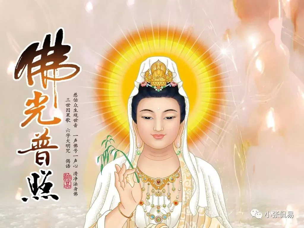 问题三：年柱国印华盖月柱国印华盖日柱国印华盖童子是什么意思