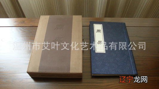 增进夫妻感情的风水物品 增加夫妻感情的摆件