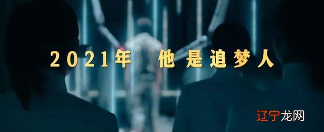 每件事发生都是注定的 命中注定