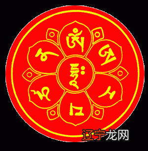 文殊菩萨心咒 文殊心咒 mp3下载 佛教歌曲