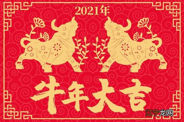 属羊的七月份感情 属羊人最怕的月份