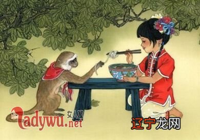 92年属猴女的最佳配偶 92年属猴女和什么属相最配