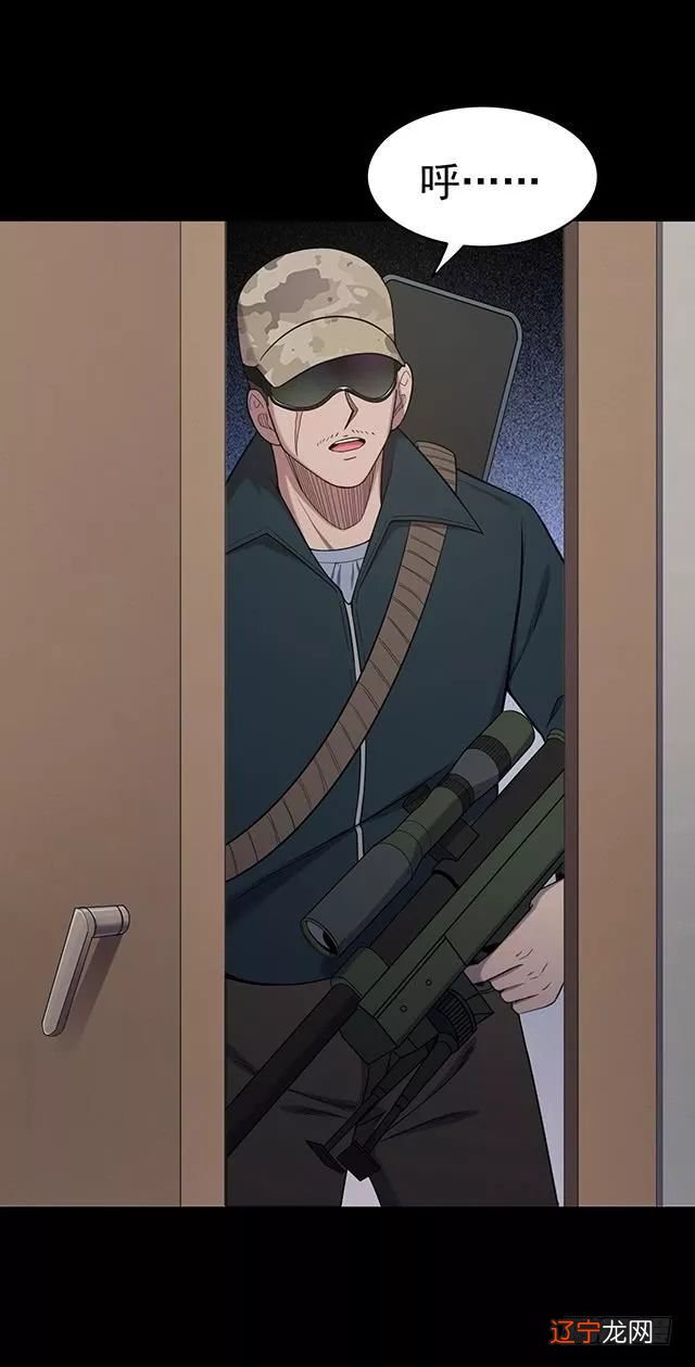 梦见自己杀人不见血