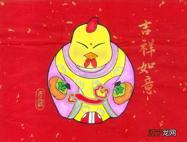 属鸡人2021年运势怎么样？《2021年十二生肖运势排行榜》上排第几