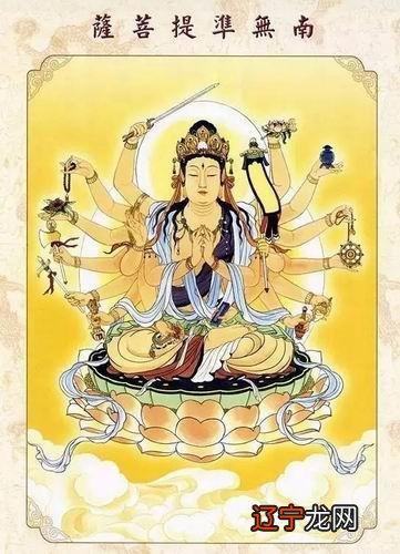 三世书算命法 三世书算命完整版