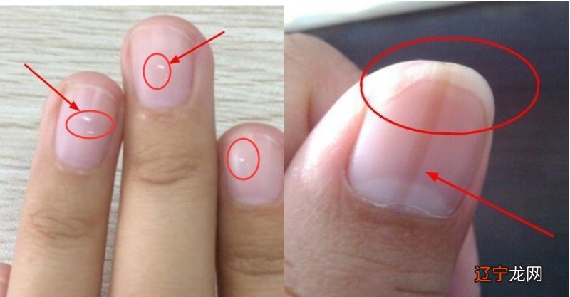 五行缺金命参考