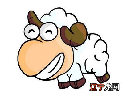 属羊正月出生是什么命运如何