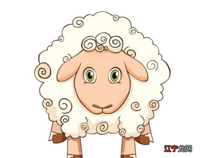 属羊正月出生是什么命运如何