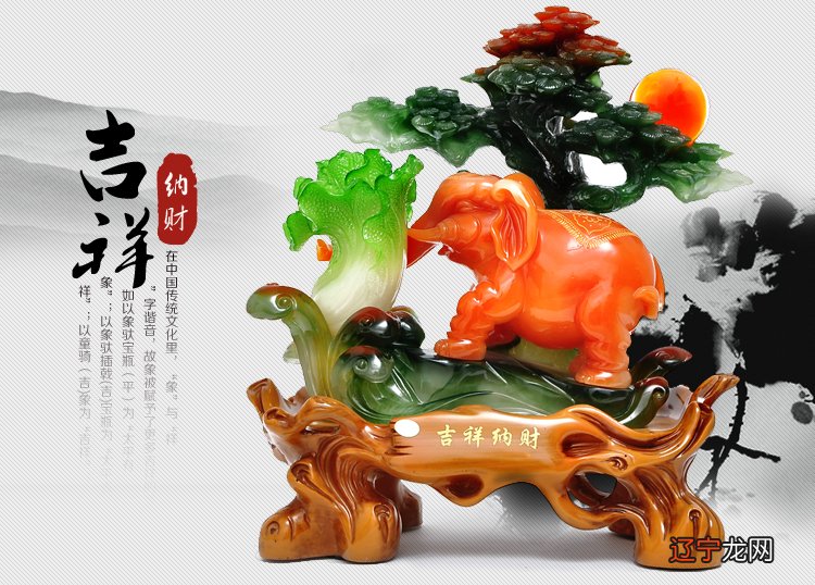 你所知道的风水摆件,究竟发挥何种作用?