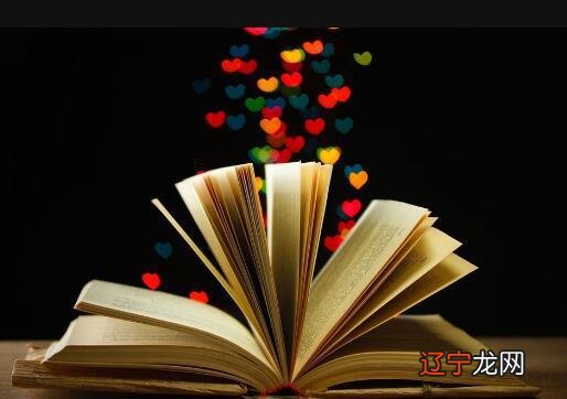 人生百年,最重要的三件事!关系一生命运!