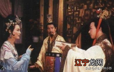 文殊菩萨说了什么话，气得乌鸡国王在御水河浸他三天？