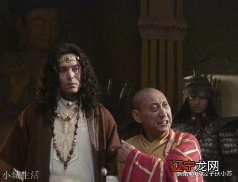 文殊菩萨说了什么话,气得乌鸡国王在御水河浸他三天?