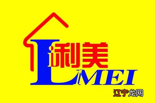 什么属像能给属狗的人带来财运 属牛的和什么属相最配