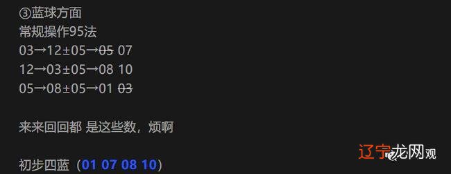 什么属像能给属狗的人带来财运 属牛的和什么属相最配