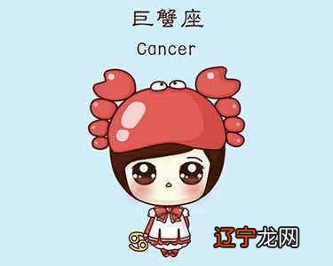 巨蟹座男生真分手和假分手有什么区别?