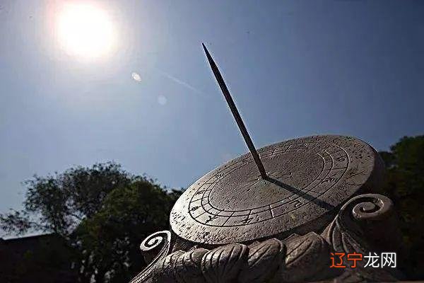 八字五行相生的顺序是怎样的