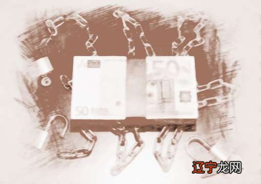 八字怎么测财运事业讲解