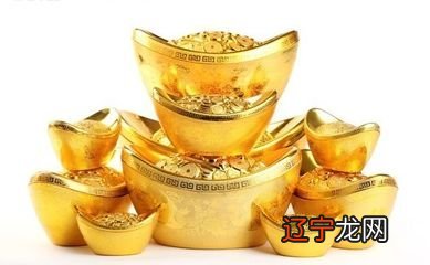 八字预测财运的大小