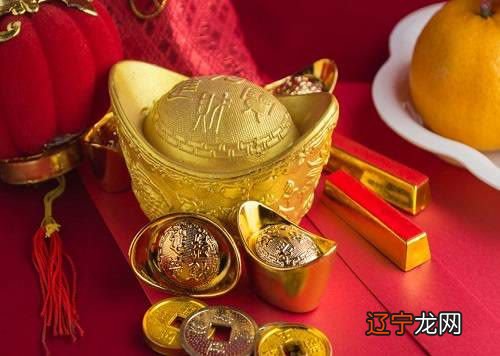 八字预测财运的大小