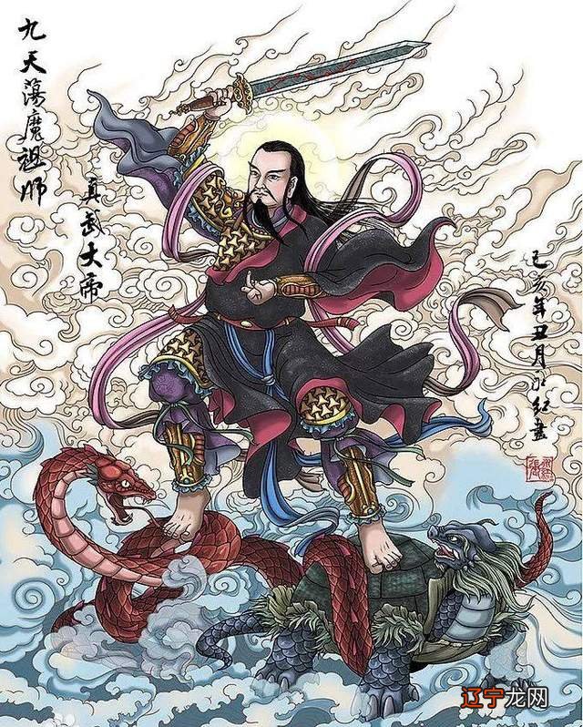 来、就、成、去 金口诀四法索隐