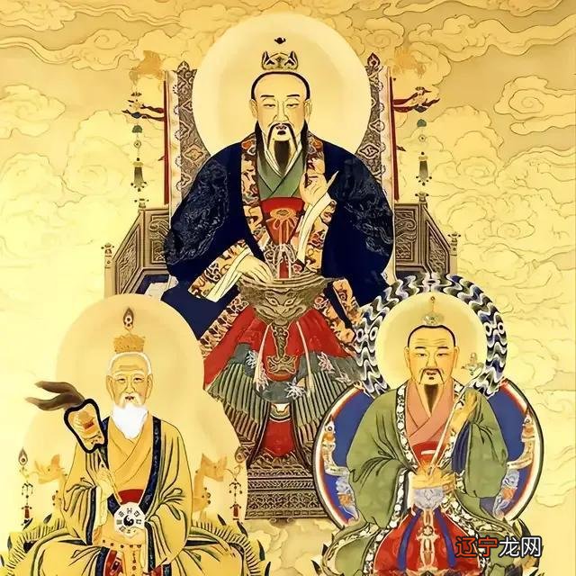 道家奇门遁甲排盘_道家_道家养生术