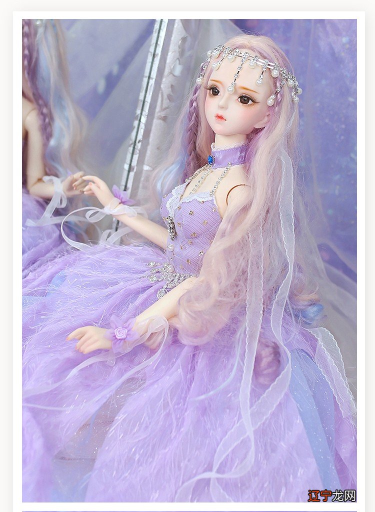 十二星座专属的古风芭比,天秤座的温婉佳人,水瓶座的气质高贵!