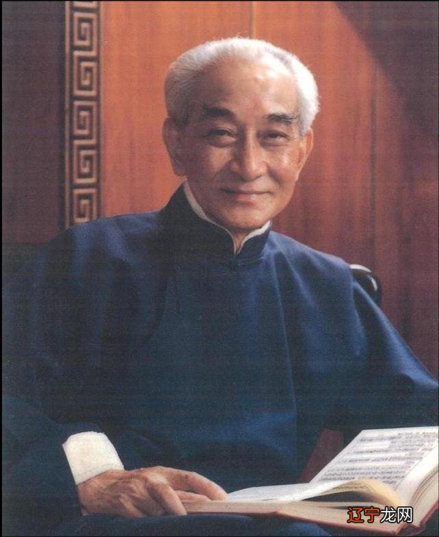 稻盛和夫:一个人发财前,多半会出现3个征兆,占一点就恭喜了