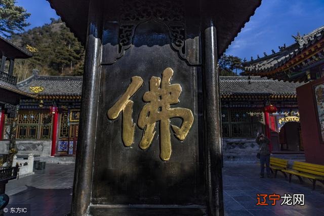 文殊菩萨的传说历史