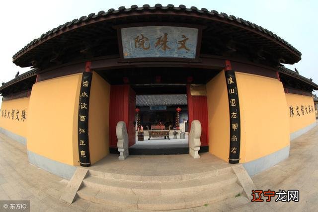 文殊菩萨的传说历史