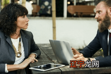 梦见别人辞职是什么意思