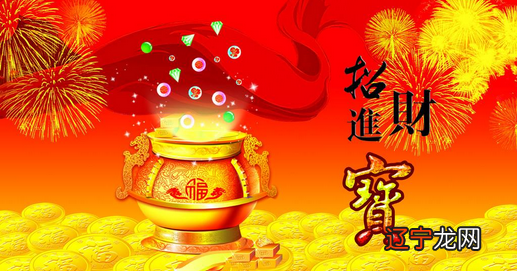 “财运来前，先有预兆”：发现这几个预兆，财运就在来的路上了