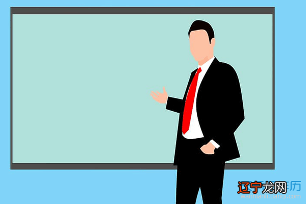 十二星座成绩排名 十二星座谁的学习成绩最好