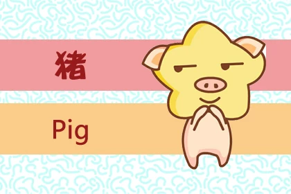 狗和牛相配婚姻如何 属狗的和属牛的婚姻如何