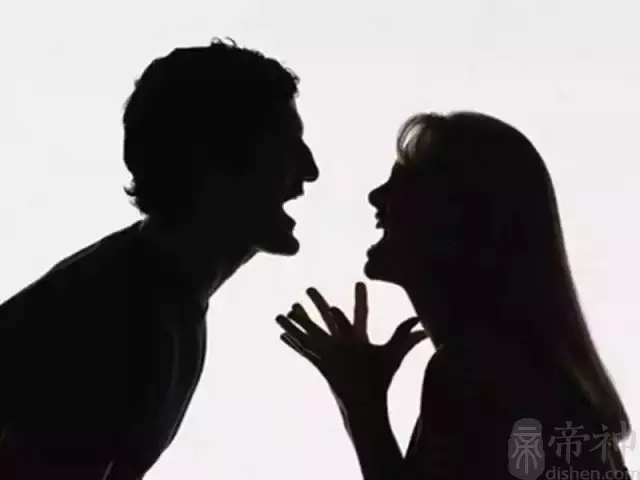 属牛和属狗的婚姻怎么样,85年属牛的男生和94年属狗的女生配么