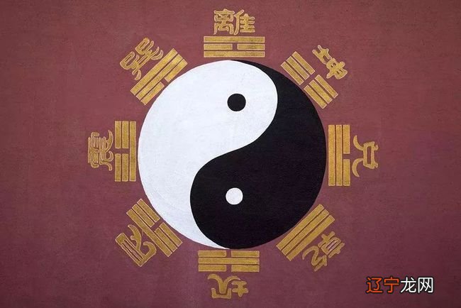 易经杂说占卜 怎样看懂易经杂说