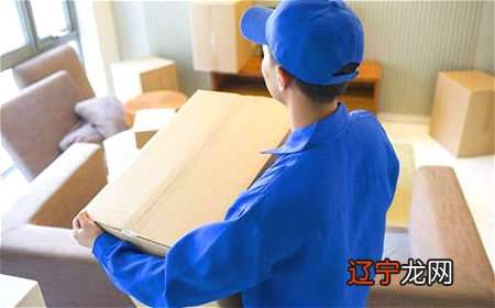 搬家的风水与禁忌